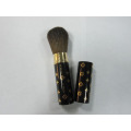 Private Design Cosmetic Powder Brush